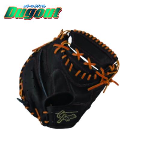 楽天市場】アトムズ 軟式 キャッチャーミットの通販