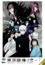 楽天市場】東京喰種 re dvdの通販