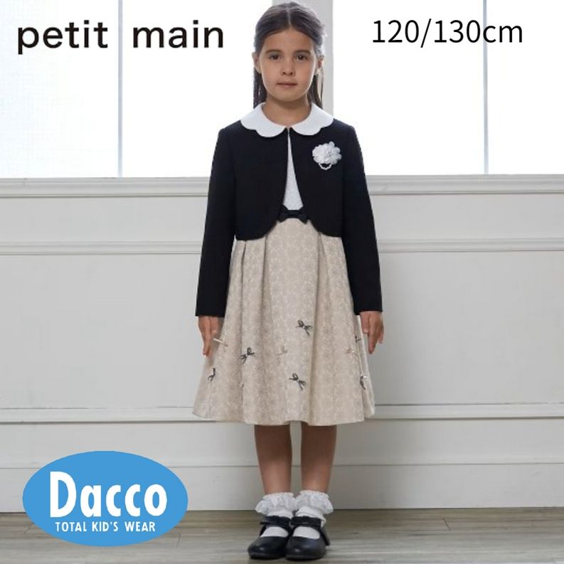 楽天市場】フォーマル 入学式 ワンピース（ブランドプティマイン