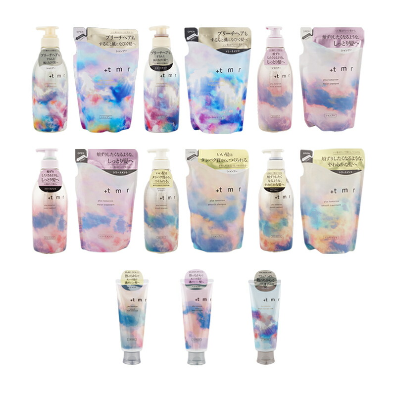 楽天市場】[15種類から選べる]+tmr プラストゥモロー モイスト