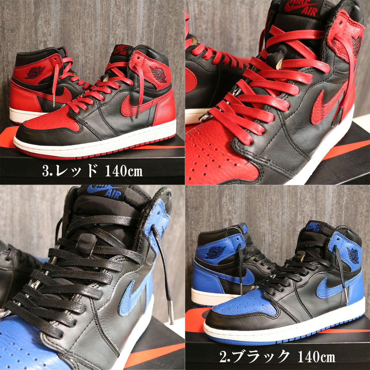 楽天市場】ワックス シューレース 7mm チップ付き 100cm 120cm 140cm