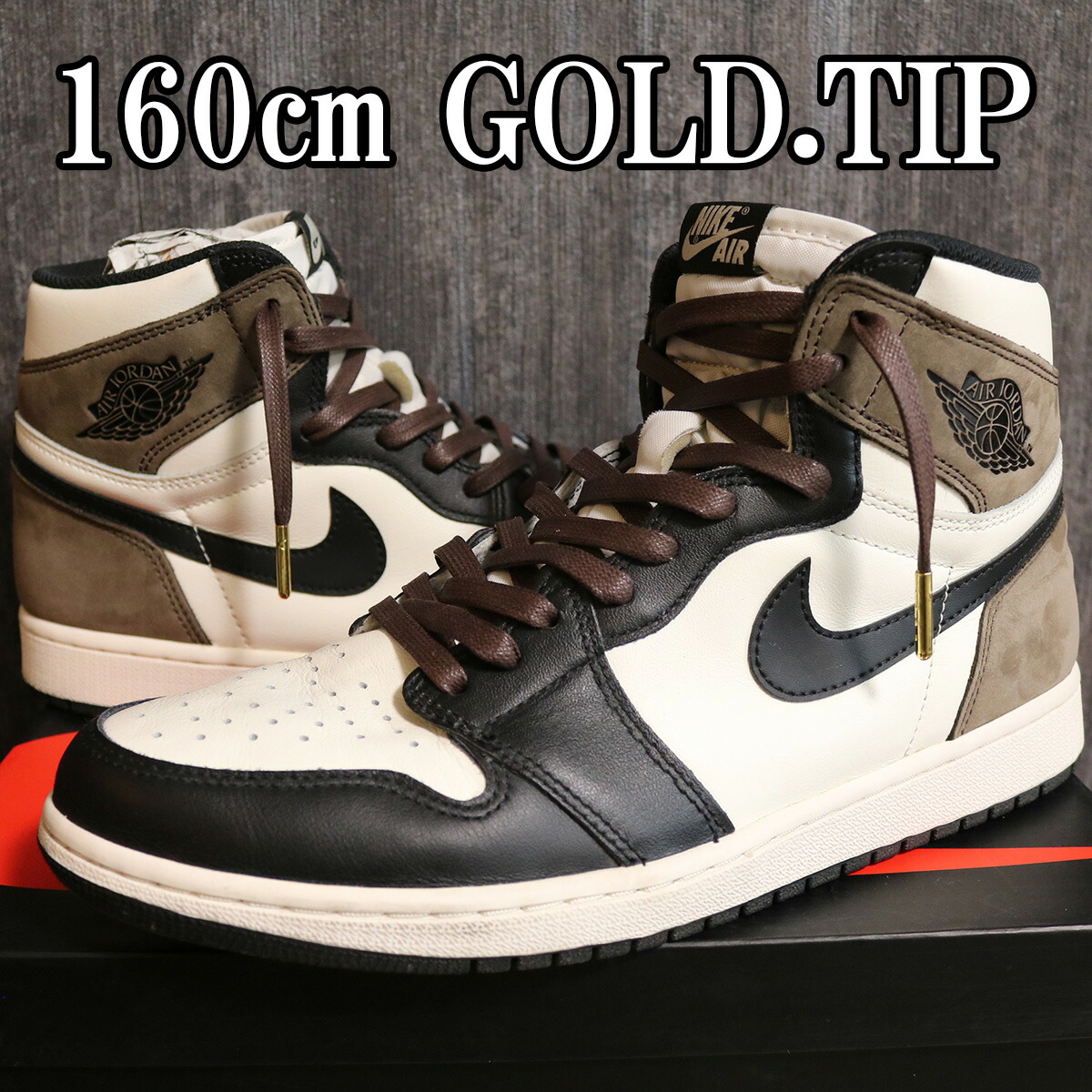 楽天市場】ワックス シューレース 7mm チップ付き 100cm 120cm 140cm