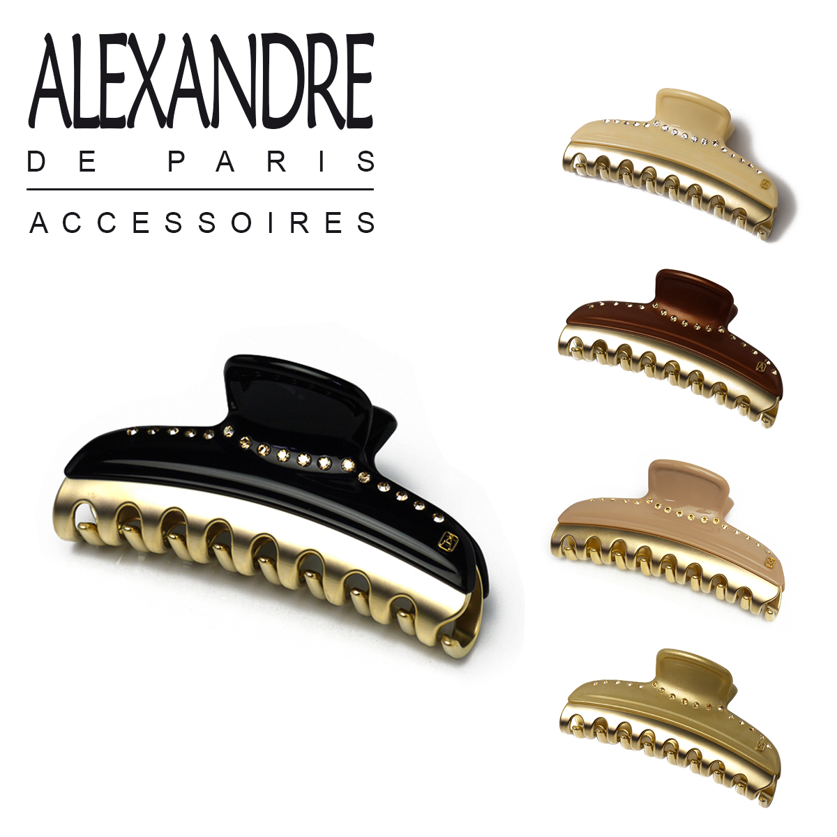 楽天市場】アレクサンドルドゥパリ ヘアクリップ（Lサイズ）ヘア