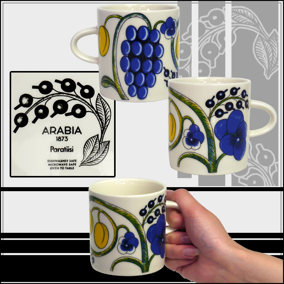 楽天市場】【クーポン4種あり】アラビア（Arabia） パラティッシ