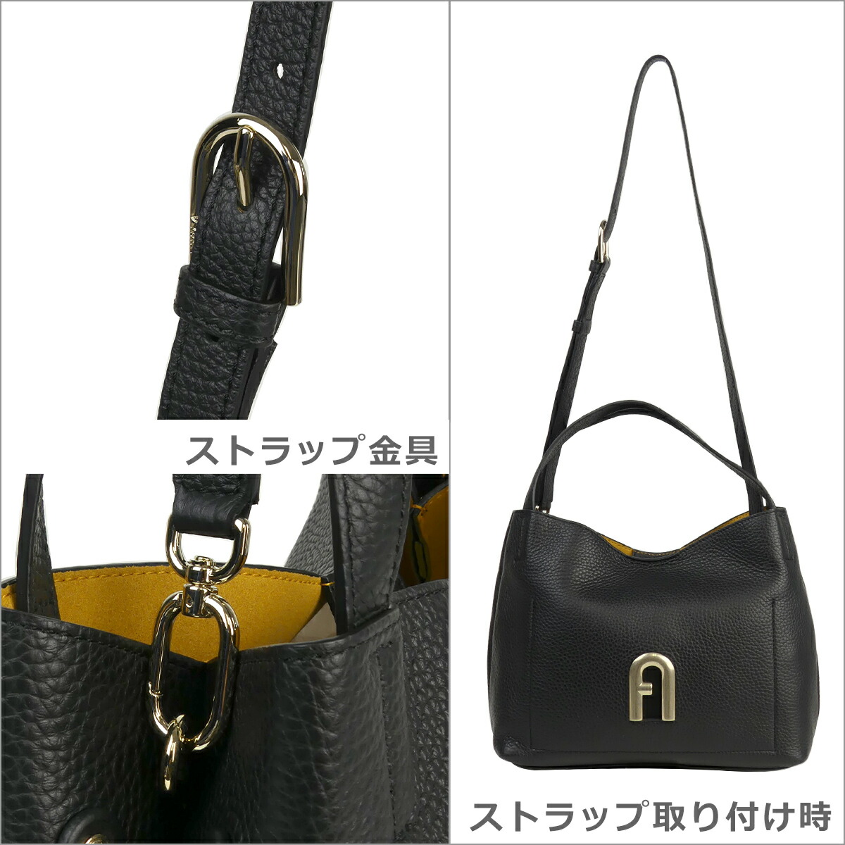 楽天市場】フルラ Furla ショルダーバッグ プリムラ ホーボーバッグ S