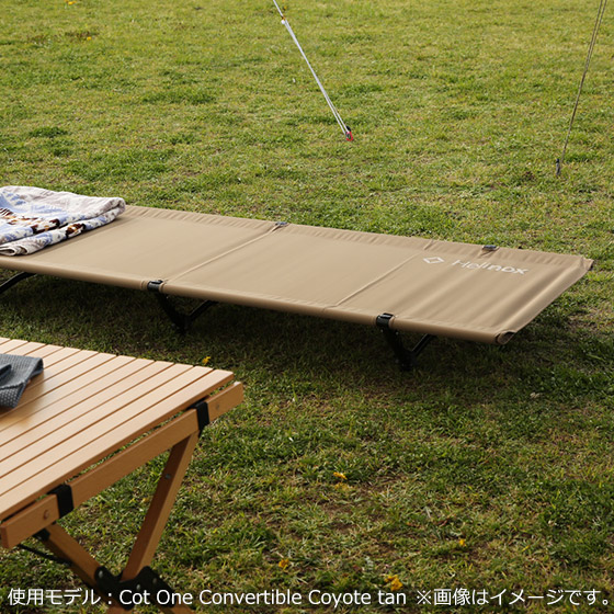 楽天市場】【クーポン4種あり】ヘリノックス コットワン