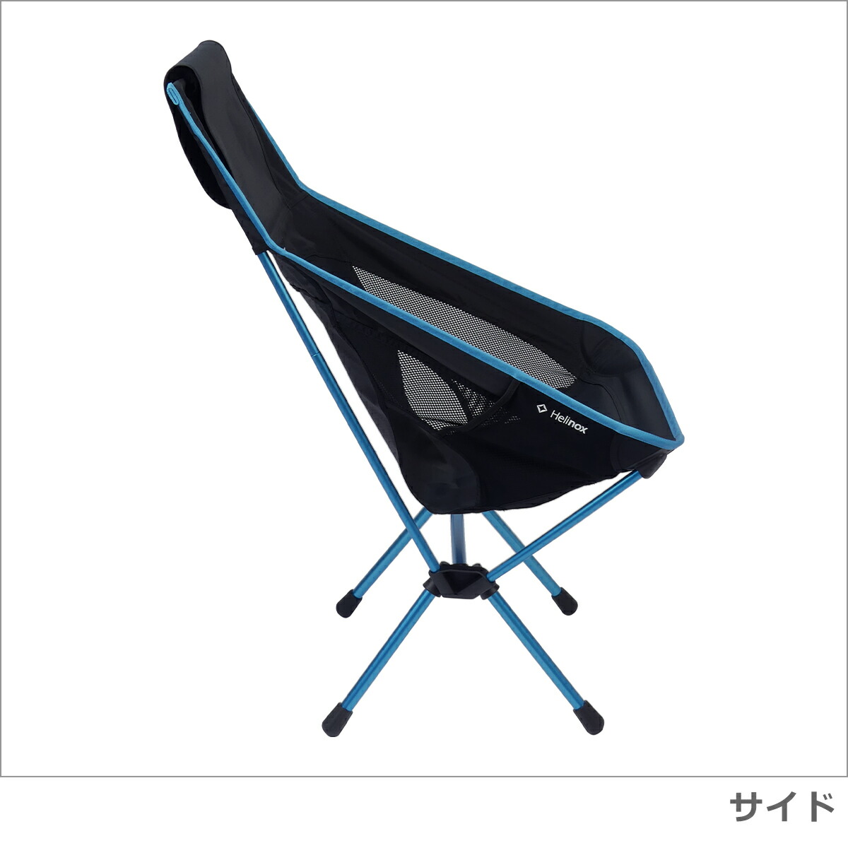 楽天市場】【ポイント5倍 2/20】ヘリノックス チェアワン ハイバック