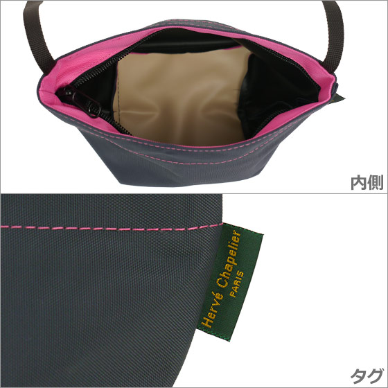 楽天市場】【ポイント5倍 2/20】Herve Chapelier（エルベシャプリエ