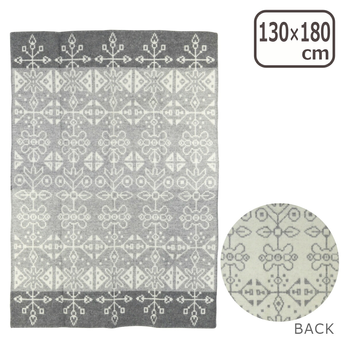 楽天市場】KLIPPAN クリッパン ウールブランケット 130x180 Tradition