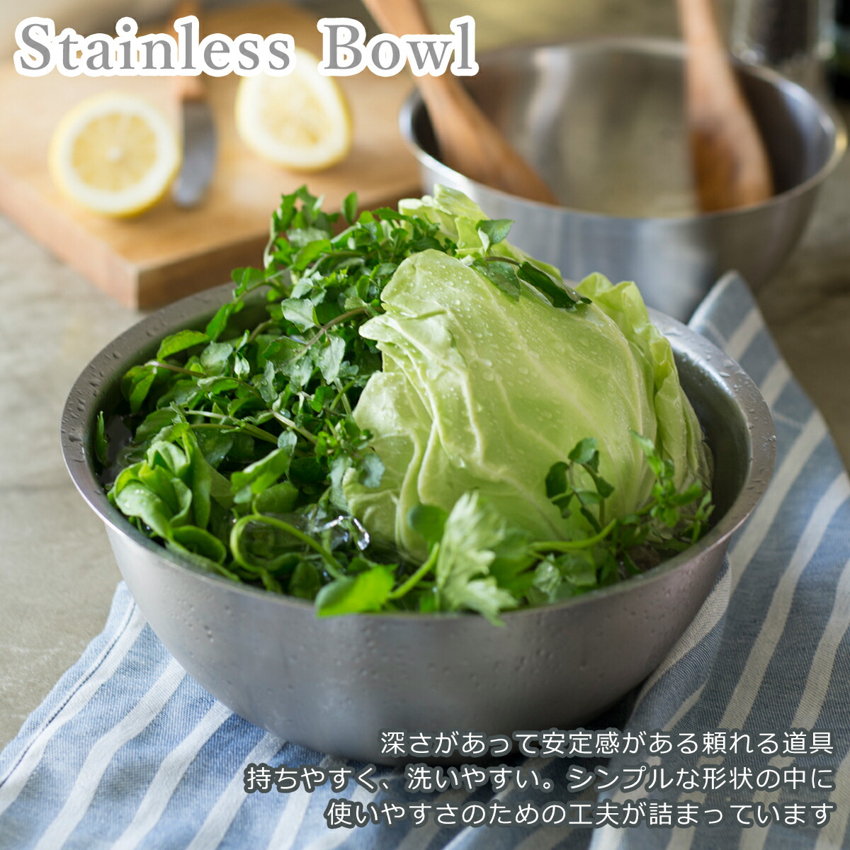 楽天市場】【クーポン4種あり】ラバーゼ ざる ボウル セット la base