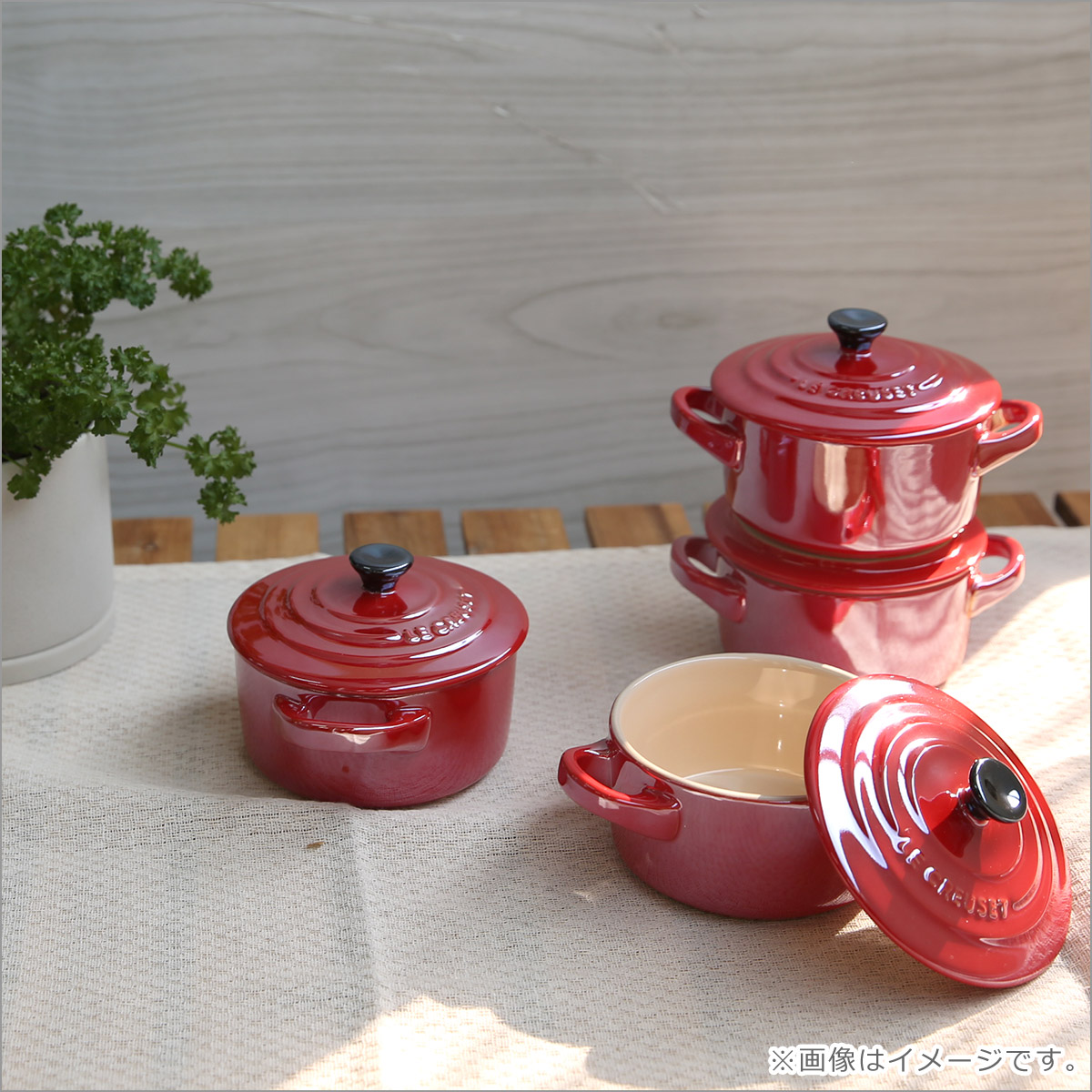 楽天市場】【クーポン4種あり】ルクルーゼ （ル・クルーゼ） ミニ