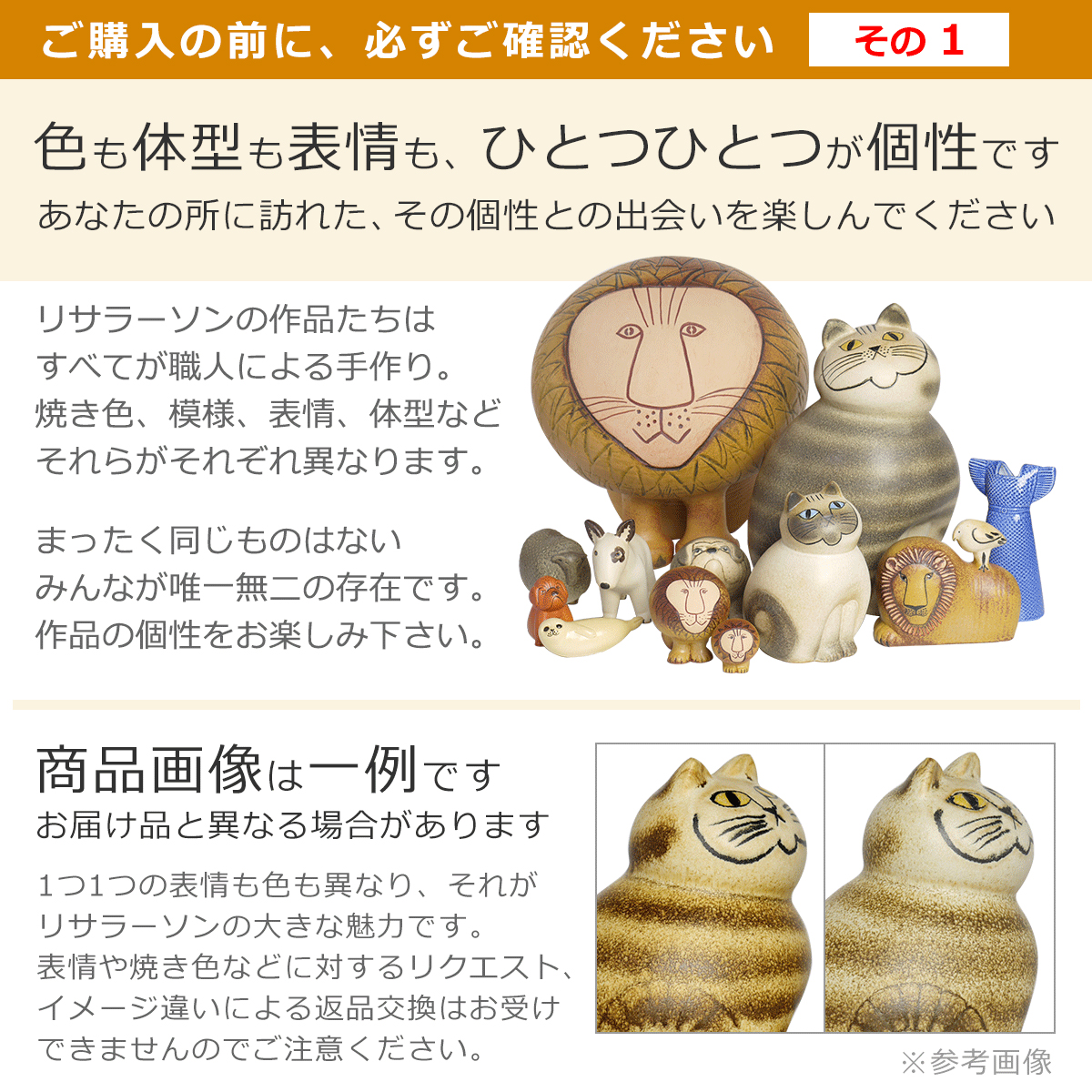 楽天市場】リサラーソン 置物 ハト 鳩 動物 鳥ピジョン 陶器 北欧