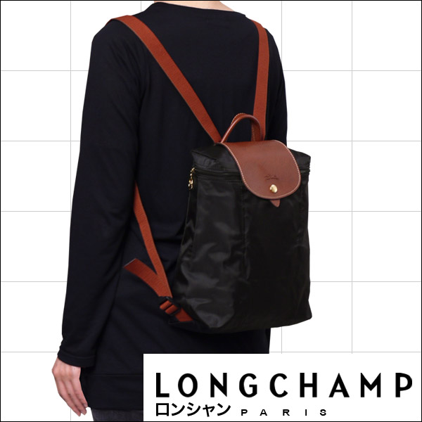 楽天市場】【クーポン4種あり】LONGCHAMP ロンシャン ル プリアージュ