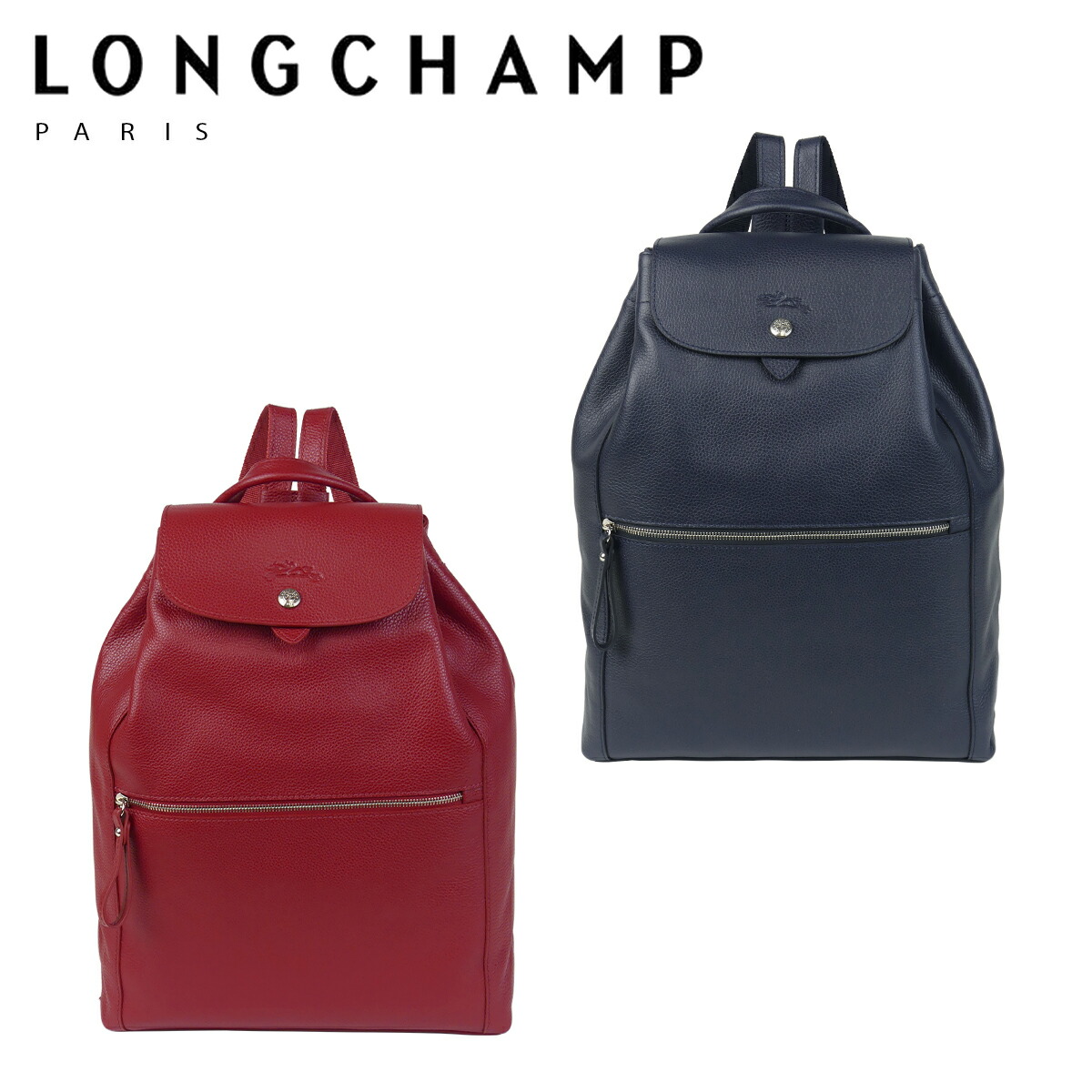 楽天市場】【クーポン4種あり】ロンシャン LONGCHAMP ル・フローネ