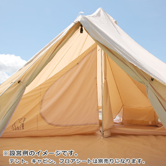 楽天市場】【クーポン4種あり】ノルディスク Asgard 19.6 Cabin Left+