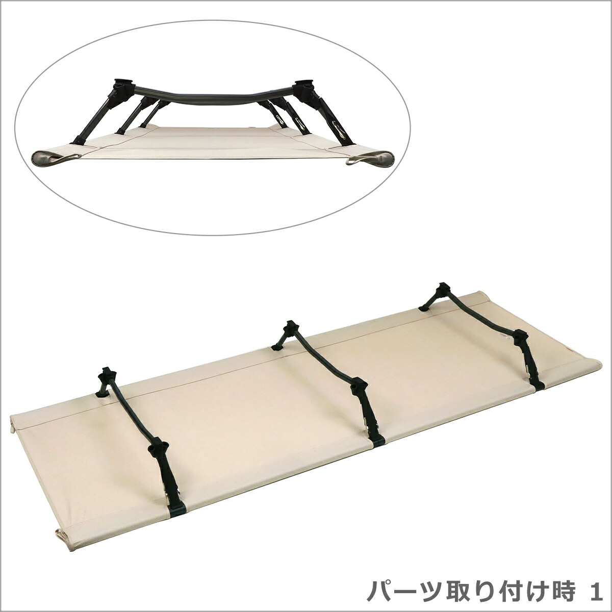 楽天市場】ノルディスク Nordisk × Helinox Bed ノルディスク×ヘリ