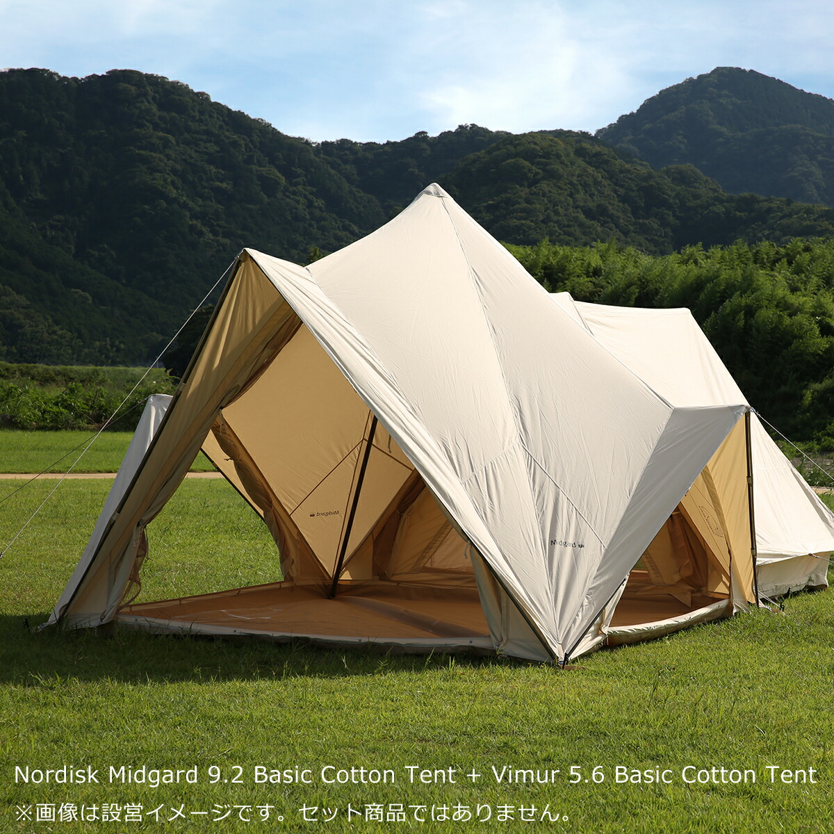 楽天市場】【クーポン4種あり】ノルディスク ミッドガルド9.2 テント