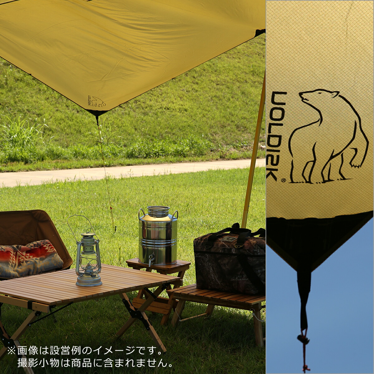 楽天市場】ノルディスク タープ ヴォス14 PU Nordisk Voss 14PU Basic