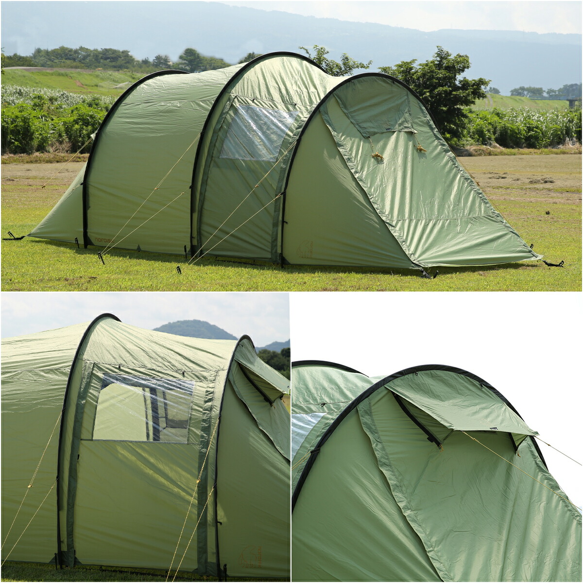 楽天市場】【ポイント5倍 2/20】ノルディスク レイサ 4人用 ツールーム