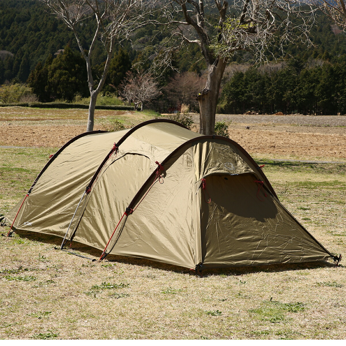 楽天市場】【ポイント5倍 2/20】ノルディスク Nordisk オップランド 3