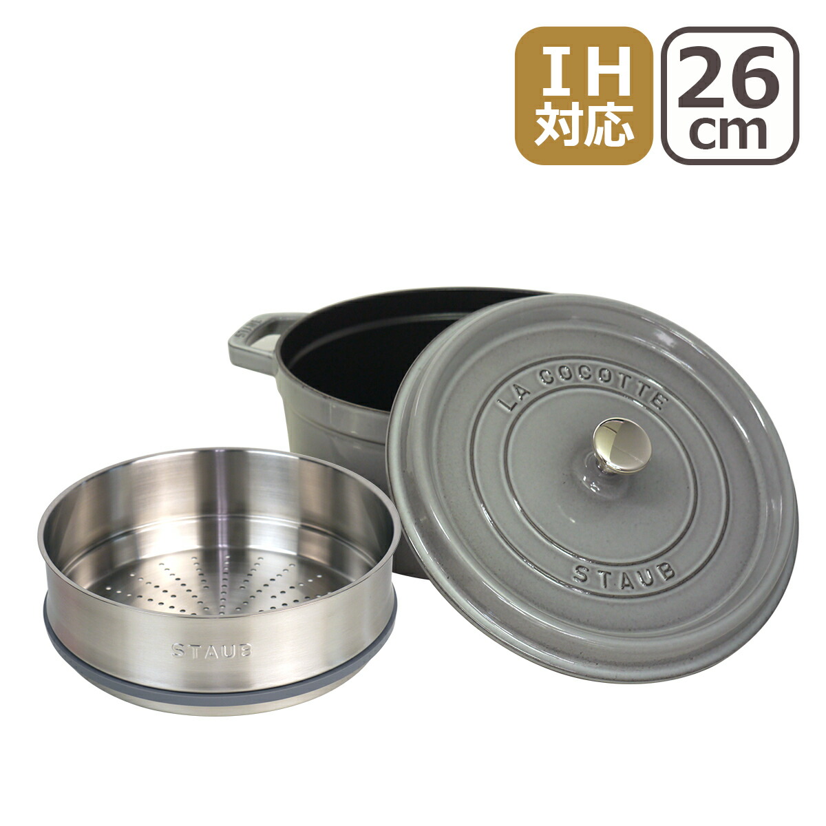 楽天市場】【ポイント5倍 2/20】ストウブ 鍋 STAUB ピコ ココット