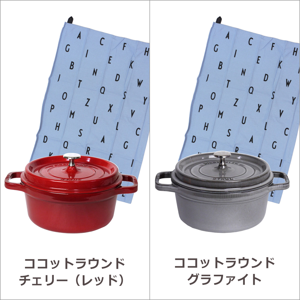 楽天市場】ストウブ 鍋 ピコ ココットラウンド 24cm 選べるカラー