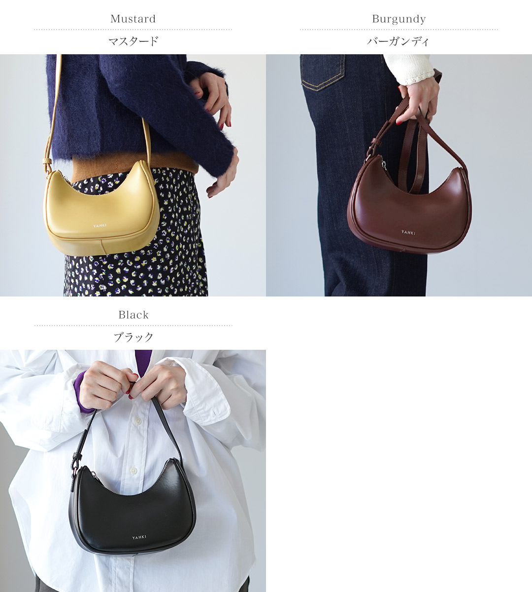 楽天市場】【動画あり】YAHKI（ヤーキ） ハーフムーン ハンドバッグ
