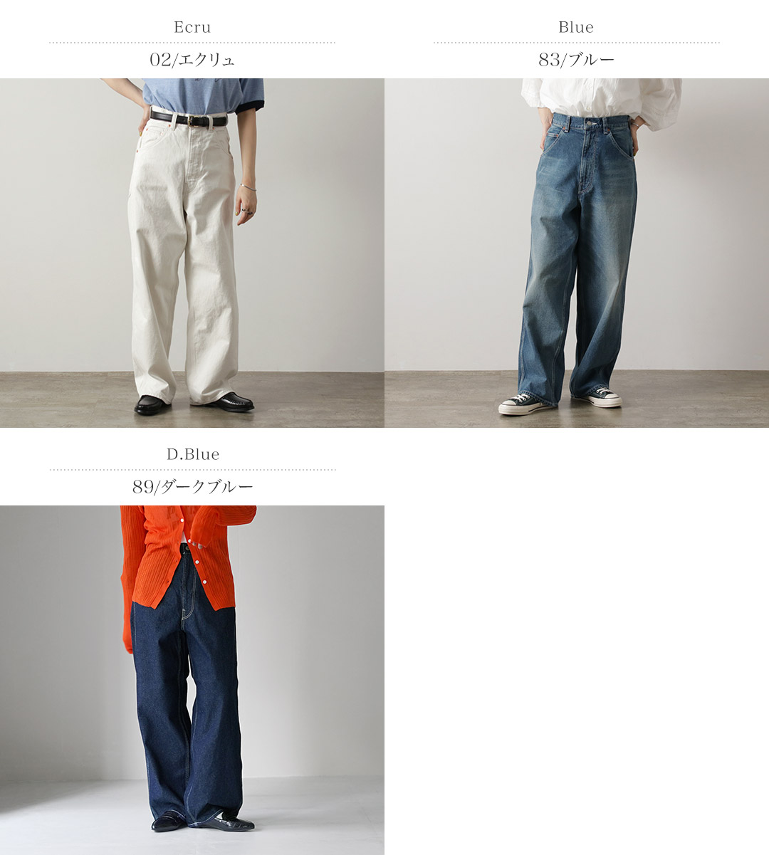 楽天市場】SHINZONE（シンゾーン） ツールデニムパンツ 24MMSPA01