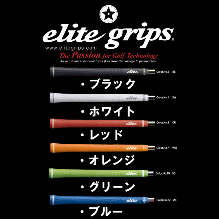 楽天市場】【特注カスタムクラブ】ミネルヴァ ヴァンガード ドライバー