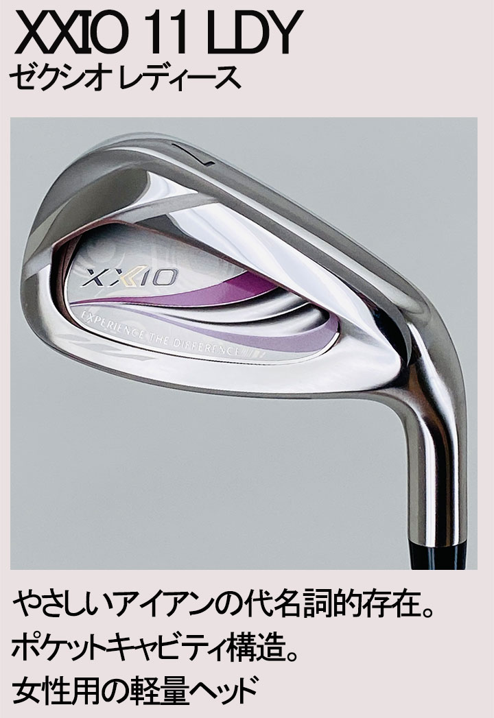 楽天市場】【全品ポイント5倍！2/19 20:00- 2/23 01:59まで！】【練習