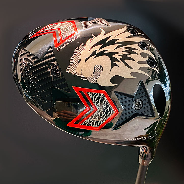 楽天市場】エミリッドバハマカールヴィンソン CV9 ドライバーUSTマミヤ