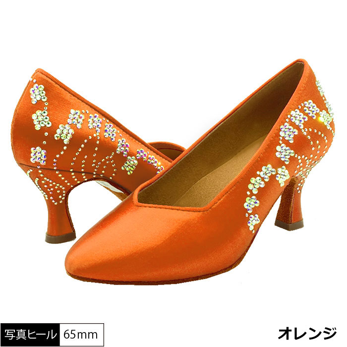 楽天市場】【2/20限定クーポン】社交ダンス 【サイズ交換可】モダン