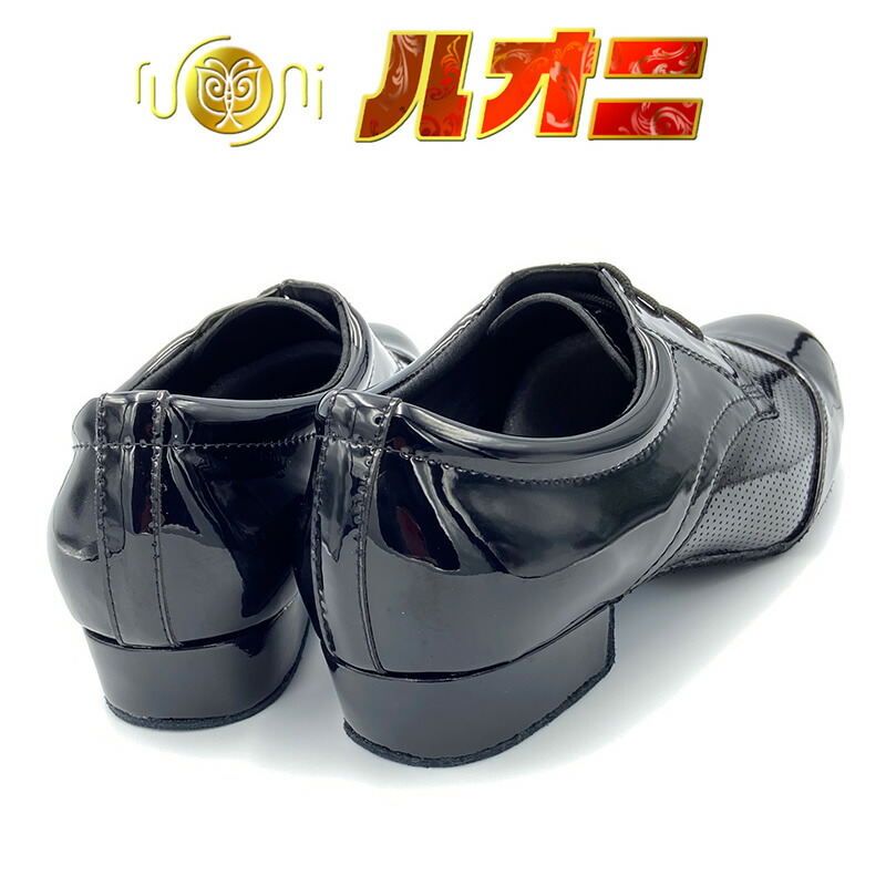 楽天市場】【限定クーポン】社交ダンス モダン 兼用シューズ／DNM18