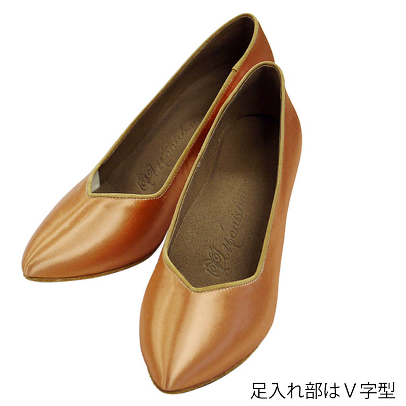 楽天市場】【20周年SALE】 社交ダンス シューズ モニシャン モダン