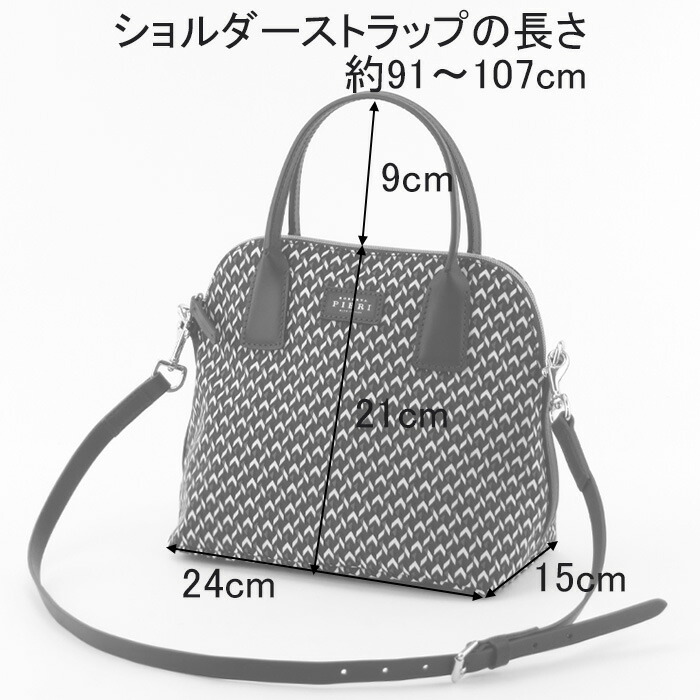 楽天市場】【10％クーポン】【正規品】ロベルタピエリ バッグ ROBERTA