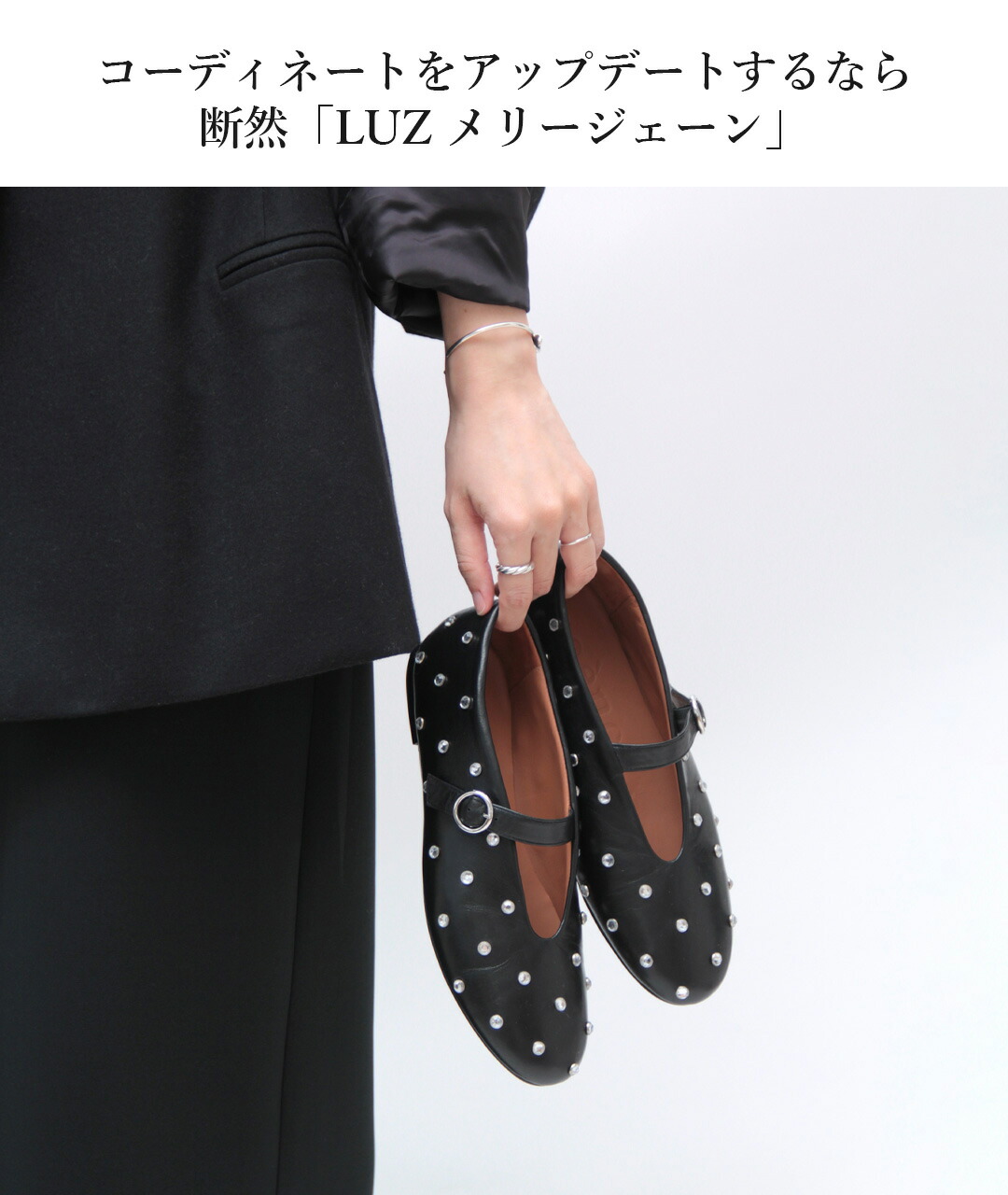 楽天市場】【50％OFF】scene シェーン メリージェーン フラット