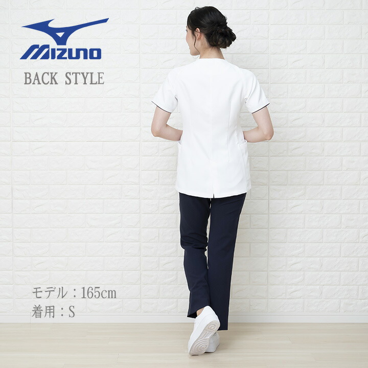 楽天市場】ミズノ MIZUNO ストレッチパンツ ウエストアジャスター付
