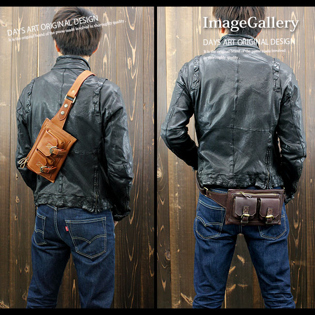 楽天市場】【期間限定クーポン発行中】牛革 ダブルポケット レザー