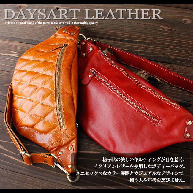 楽天市場】本革 レザーバッグ ボディバッグ ダイヤキルティング