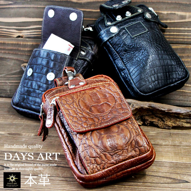 楽天市場】ベルトポーチ レザーバッグ クロコダイル型押し 牛革 長財布