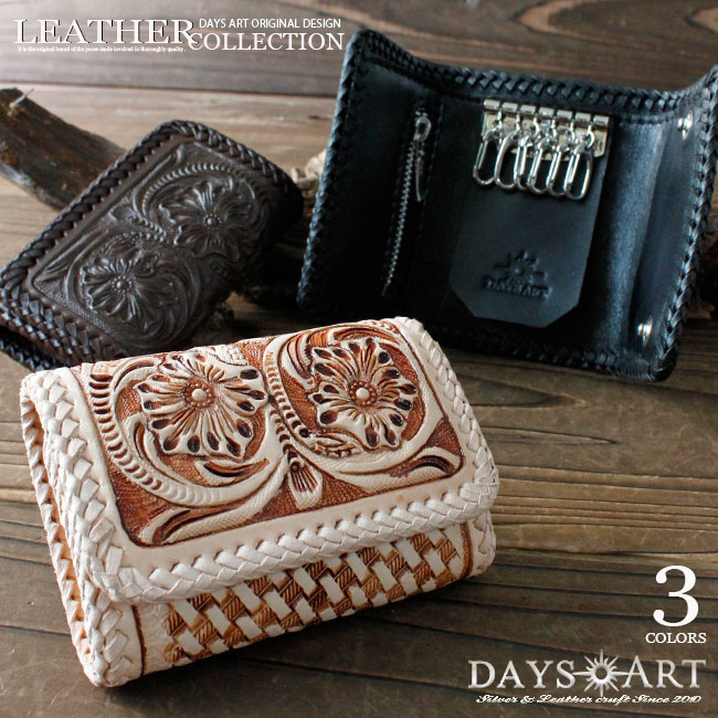 楽天市場】【期間限定クーポン発行中】本牛革 6連キーケース