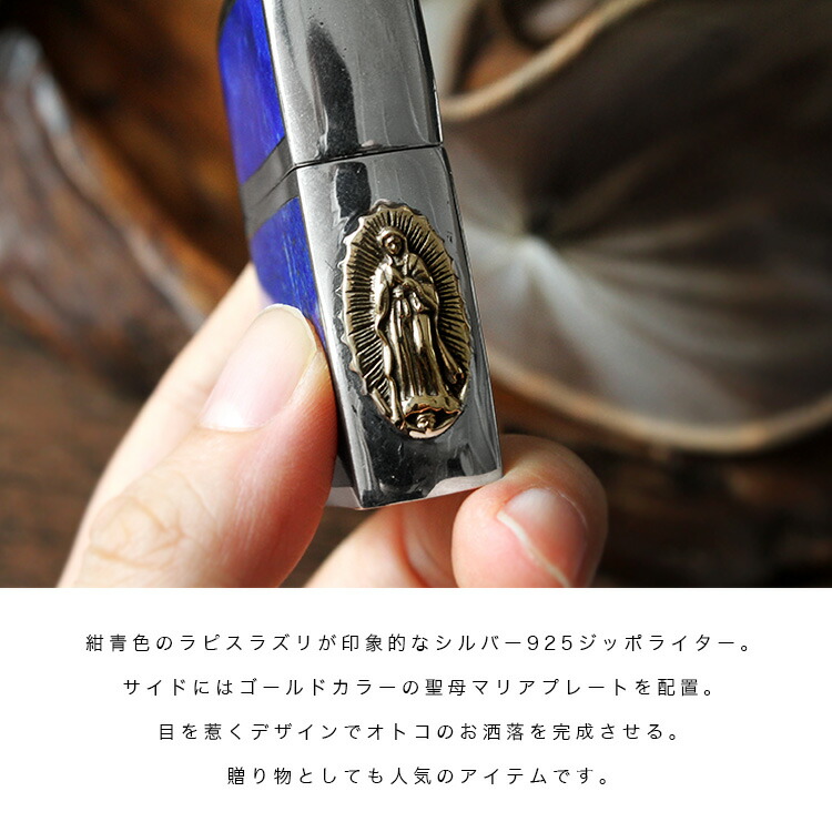 楽天市場】good vibrations グッドバイブレーション オイルライター