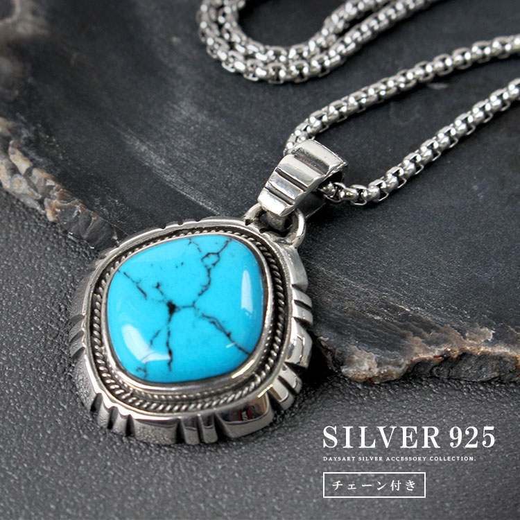 楽天市場】【期間限定クーポン発行中】シルバー925 ネイティブ