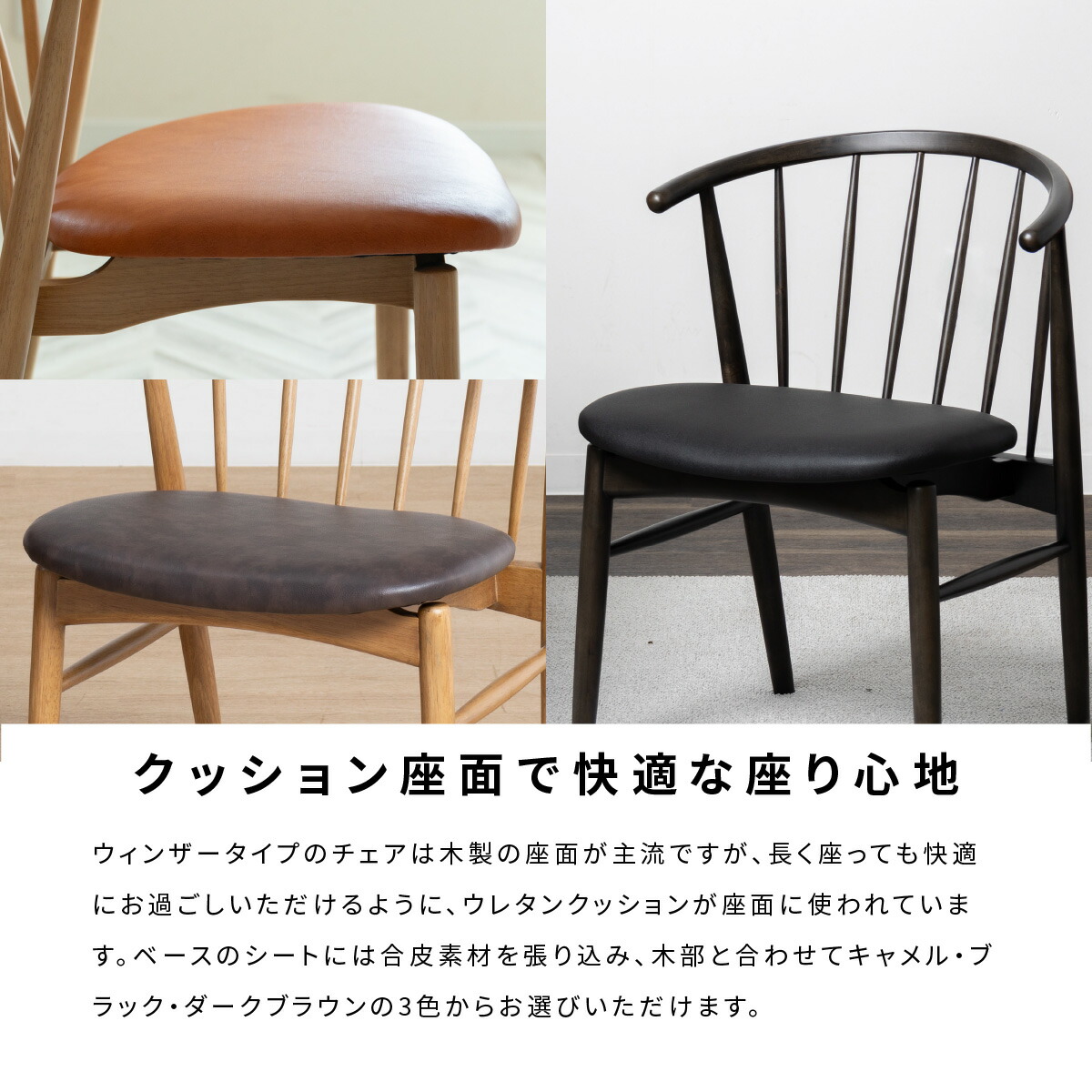 楽天市場】ウィンザーチェア アームチェア ダイニングチェア 肘付き