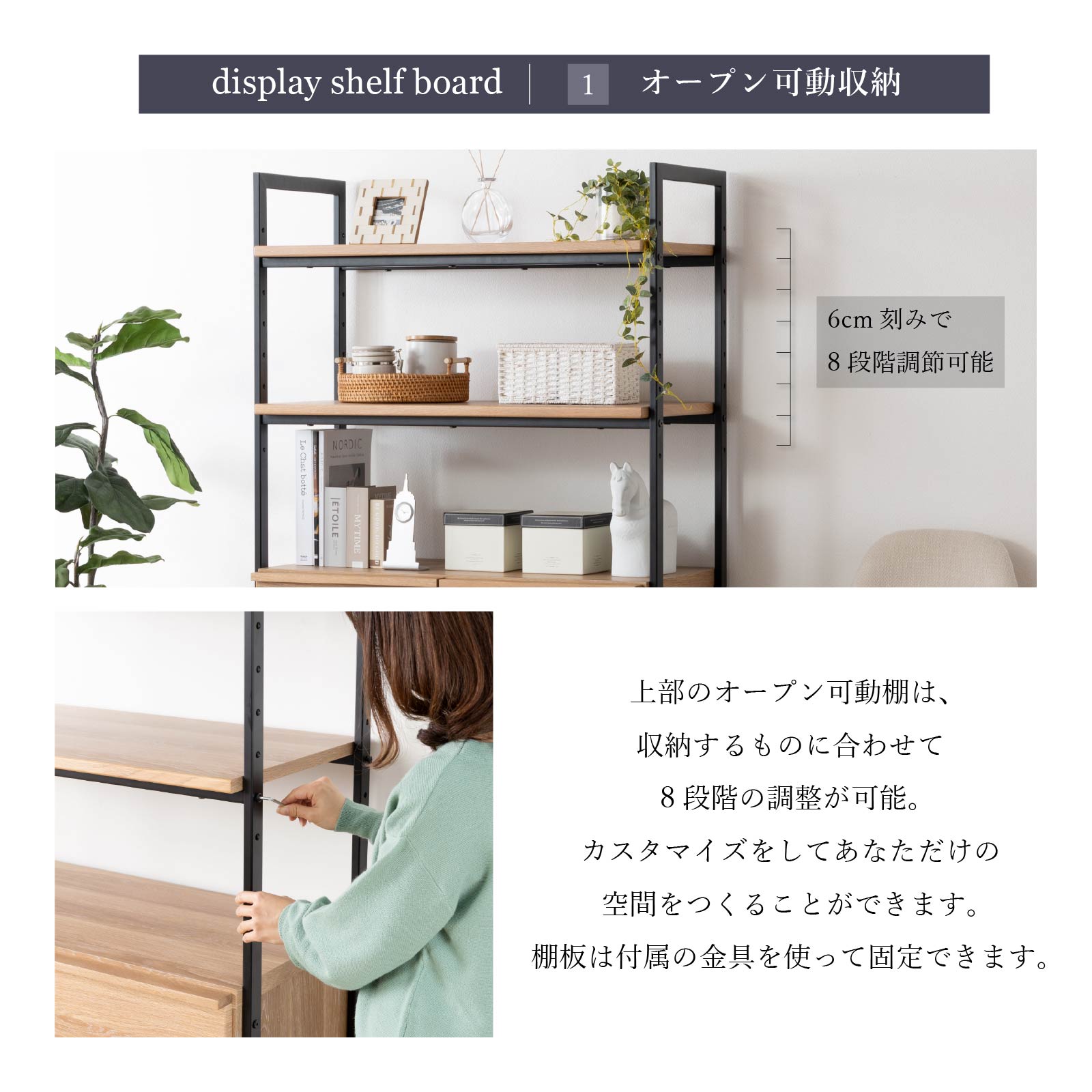 楽天市場】オープンラック 木製 アイアン 幅 100 cm 見せる収納 高さ