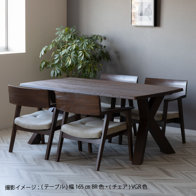 楽天市場】ダイニングチェア 無垢材 アーム チェア チェアー イス 椅子