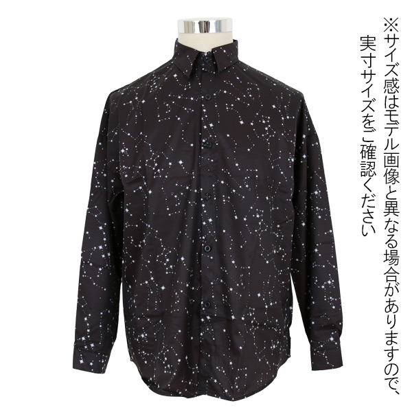 楽天市場】柄シャツ 星柄 星座柄 黒 ブラック 長袖 サテンシャツ