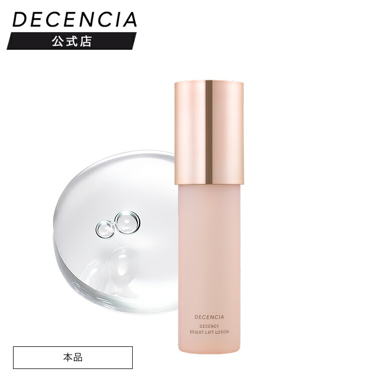 d0046-sku1.jpg?fitin=720:720