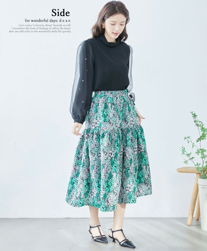 楽天市場】【再入荷12/27】スカート ゴブラン レディース 花柄 フレア