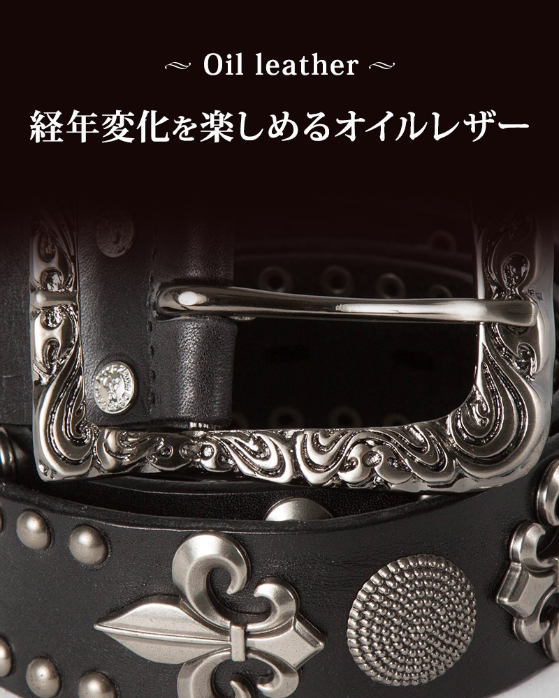 楽天市場】スタッズベルト 選べる16パターン ベルト メンズ 本革